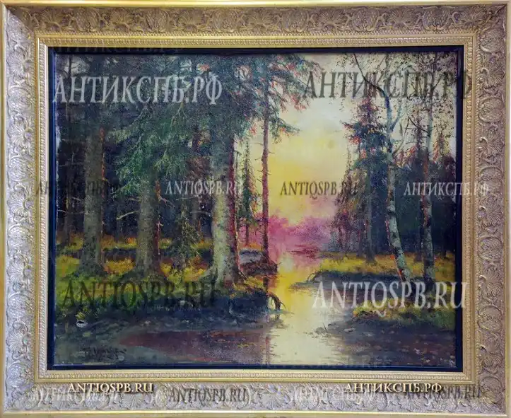 Картина старинная "Закат в лесу". Холст, масло. Художник: Павел Цигус. Россия. Нач. ХХ века. №21312 [ПРОДАНО]